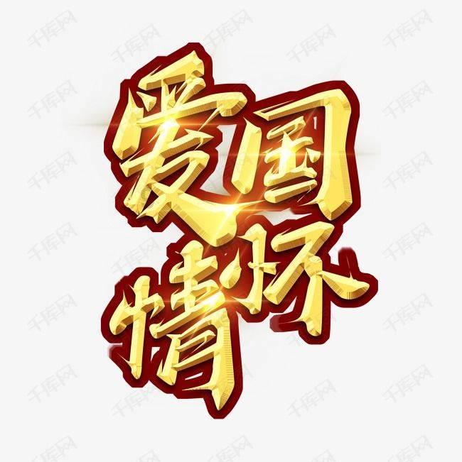 小酥肉怎么做